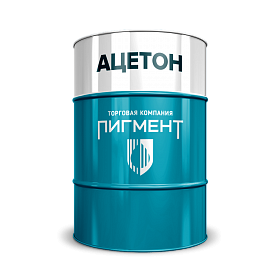 Ацетон