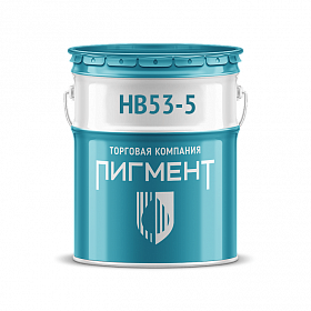 SUNRUI HB53-5